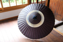 Load image into Gallery viewer, Janome umbrella [Nakahari purple black x haze dyeing (blue)]
