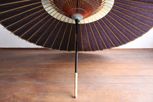 Cargar imagen en el visor de la galería, Jenome-Umbrella [NAKAHARI, Negro púrpura y teñido de neblina (azul)].
