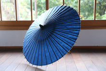 Load image into Gallery viewer, Parasol [double-lined blue x diamond shape]
