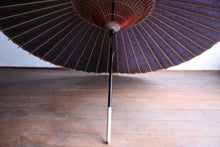 Cargar imagen en el visor de la galería, 蛇の目傘【紫黒】
