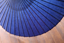 Cargar imagen en el visor de la galería, Paraguas [azul marino].
