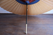 Cargar imagen en el visor de la galería, Jenome-Umbrella [NAKAHARI, Kakishibu-Zome × Indigo].
