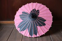 Load image into Gallery viewer, まめ和傘【切継ぎ　桜（ピンク×黒）】 - 和傘CASA
