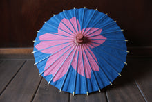 Load image into Gallery viewer, まめ和傘【切継ぎ　桜（青×ピンク）】 - 和傘CASA
