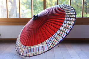 Janome 雨伞 [Nokiyoko 红色 x 地带]