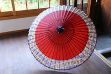 Load image into Gallery viewer, Janome Umbrella [Nokiyakko Red x Strip]
