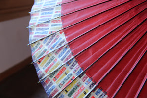 Janome Umbrella [Nokiyakko Red x Strip]