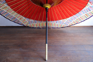 Janome 雨伞 [Nokiyoko 红色 x 地带]