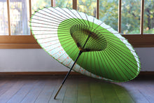 Load image into Gallery viewer, Janome umbrella [Tsukiyakko olive green x small flower]
