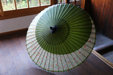 Cargar imagen en el visor de la galería, Jenome-Umbrella [Tsukiyakko, curruca arbustiva japonesa x flor pequeña].
