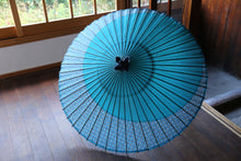 Load image into Gallery viewer, Janome umbrella [Tsukiyakko turquoise x rounded square]

