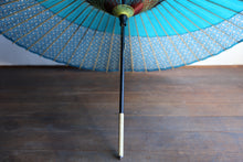 Cargar imagen en el visor de la galería, Jenome-Umbrella [Tsukiyakko, Turquesa y cuadrado redondeado].
