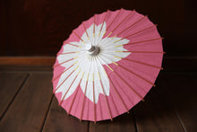 Load image into Gallery viewer, まめ和傘【切継ぎ　桜（ピンク×白）】 - 和傘CASA
