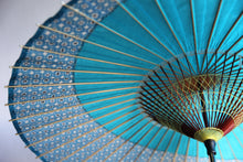 Cargar imagen en el visor de la galería, Jenome-Umbrella [Tsukiyakko, Turquesa y cuadrado redondeado].
