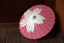 Load image into Gallery viewer, まめ和傘【切継ぎ　桜（ピンク×白）】 - 和傘CASA
