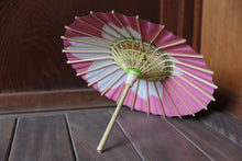 Load image into Gallery viewer, まめ和傘【切継ぎ　桜（ピンク×白）】 - 和傘CASA
