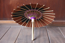 Load image into Gallery viewer, まめ和傘【切継ぎ　桜（茶×黒）】 - 和傘CASA
