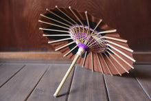 Load image into Gallery viewer, まめ和傘【切継ぎ　桜（茶×黒）】 - 和傘CASA
