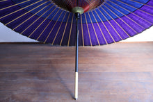 Cargar imagen en el visor de la galería, Jenome-Umbrella [Tsukiyakko, azul marino×morado].
