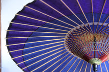 Cargar imagen en el visor de la galería, Jenome-Umbrella [Tsukiyakko, azul marino×morado].

