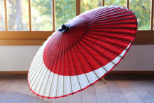 Load image into Gallery viewer, Janome Umbrella [Tsukiyoko Red x Tanabata] (Wooden Pattern)
