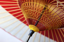 Load image into Gallery viewer, Janome Umbrella [Tsukiyoko Red x Tanabata] (Wooden Pattern)

