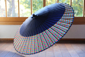 Janome umbrella [Tsukiyakko navy blue x round pattern]