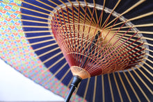 Load image into Gallery viewer, Janome umbrella [Tsukiyakko navy blue x round pattern]
