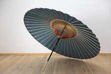 将图片加载到图库查看器，蛇の目傘【群青】 - 和傘CASA
