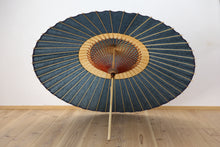 将图片加载到图库查看器，蛇の目傘【中張　群青×柿渋】 (女竹) - 和傘CASA
