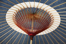 将图片加载到图库查看器，蛇の目傘【中張　群青×白胡粉】 (女竹) - 和傘CASA
