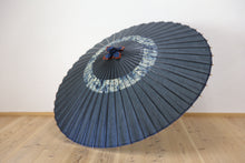 将图片加载到图库查看器，蛇の目傘【中張　群青×ギャラクシー】 (女竹) - 和傘CASA

