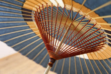 将图片加载到图库查看器，蛇の目傘【中張　群青×切り張り】 (女竹) - 和傘CASA
