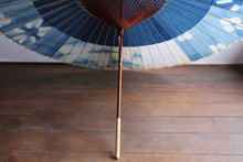 Load image into Gallery viewer, Janome Umbrella [Ishitetsu White Aizome 2024 Kennaku Akira]
