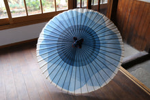 Load image into Gallery viewer, Janome umbrella [Ishitoshi white indigo dyeing 2024 Yamanami]
