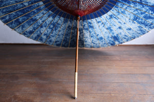 Janome umbrella [Galaxy (Nakahari Aizen)]