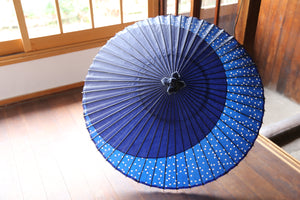 Janome雨伞[月子海军蓝x圆点(蓝/白)]