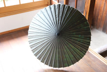Load image into Gallery viewer, Parasol [double-covered khaki x fold-dyed (green) (black bone)]
