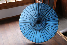 Load image into Gallery viewer, Parasol [light blue (folded eaves/black bone)]
