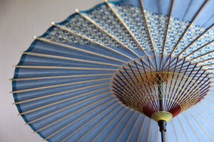 Jano-me gasa (Japanese umbrella) [striped belt navy blue]