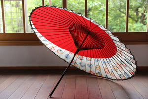 Jano-me gasa (Japanese umbrella) [Moon : red x four princes]