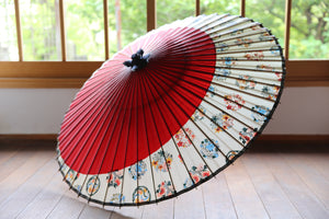 Janome 雨伞 [Tsukiyoko Red x 四位绅士]
