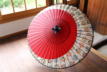 Load image into Gallery viewer, Jano-me gasa (Japanese umbrella) [Moon : red x four princes]
