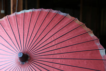 Load image into Gallery viewer, Umbrella [Ajiro Noki-yakko(colored eaves) : black]
