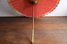 Cargar imagen en el visor de la galería, Parasol [Ajiro-Nokiyakko, rosa x teñido de neblina].

