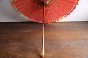 Umbrella [Ajiro Noki-yakko(colored eaves) : black]