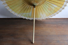 Cargar imagen en el visor de la galería, Sombrilla [Ajiro Nokiyakko, Kasumi Dyeing, Dandelion Colour] (Bambú hembra)
