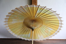 Cargar imagen en el visor de la galería, Sombrilla [Ajiro Nokiyakko, Kasumi Dyeing, Dandelion Colour] (Bambú hembra)
