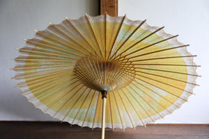 Sombrilla [Ajiro Nokiyakko, Kasumi Dyeing, Dandelion Colour] (Bambú hembra)