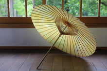 Load image into Gallery viewer, Parasol [Double-Skinned, Kasumi Dyed Yellow &amp; White] (Female Bamboo)
